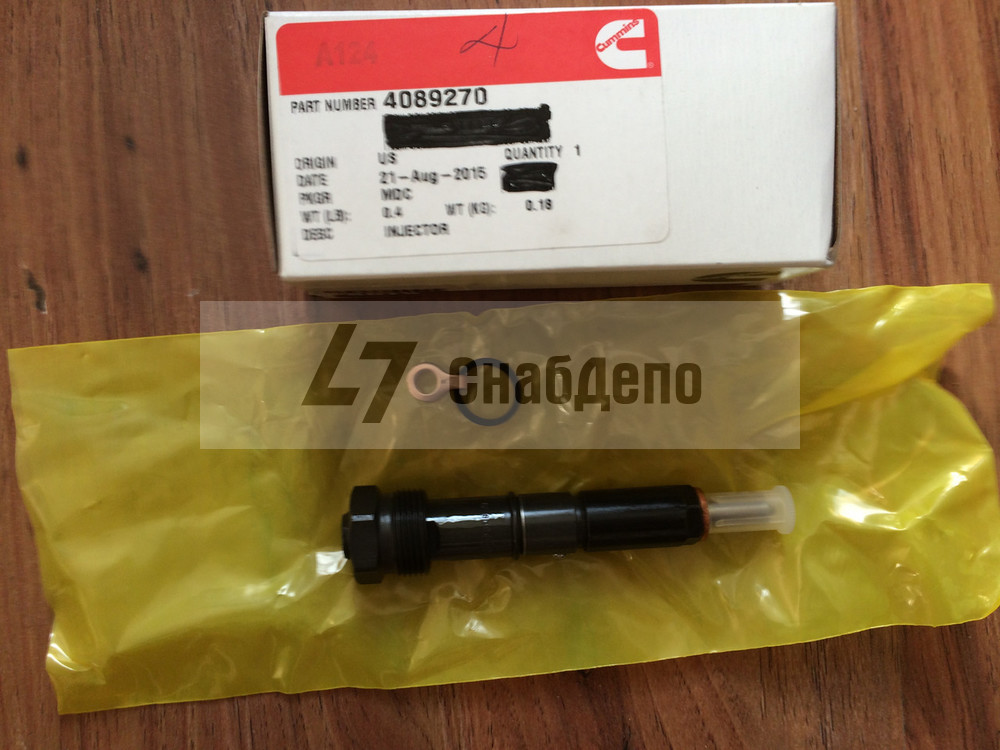 Форсунка Cummins 4089270