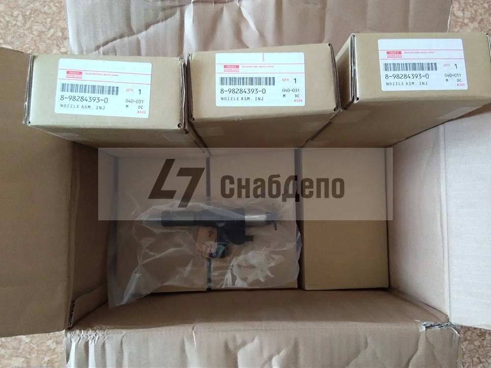 Форсунка Denso 095000-8901